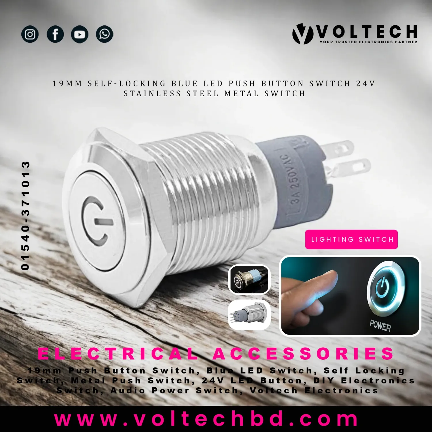 19mm Self-Locking Blue LED Push Button Switch 24V | Stainless Steel Metal Switch for DIY & Electronics