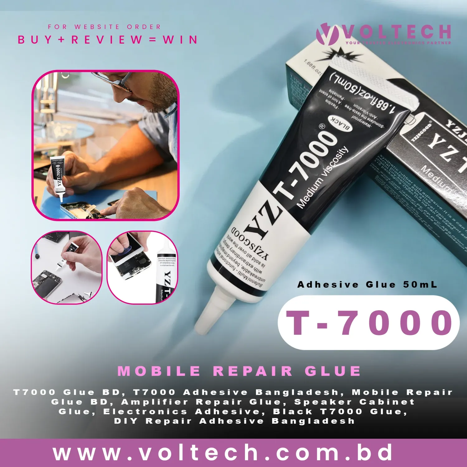 T7000 Strong Adhesive Glue 50mL Black | Professional Mobile, Amplifier & Electronics Repair Adhesive T7000 Strong Adhesive Glue 50mL Black | Professional Mobile, Amplifier & Electronics Repair Adhesive