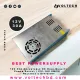 12V 30A Adjustable DC High-Quality Power Supply (12V–16V SMPS) – Reliable & Efficient | Voltech Electronics