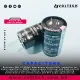 High Power Audio Capacitor – 80V 10,000µF | Baijiajun Electrolytic Capacitor for Amplifiers & DIY Electronics