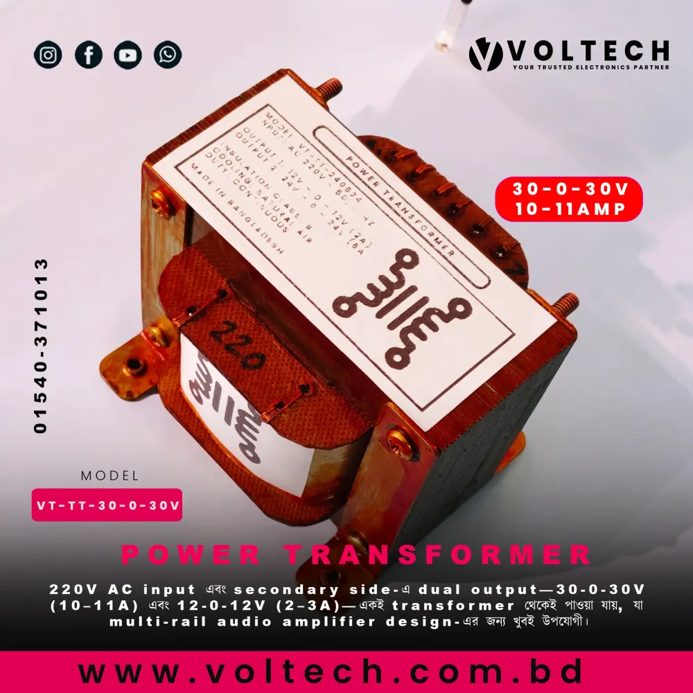 30V 10A Voltech Power Transformer (3010) | EI Core Linear Audio Transformer