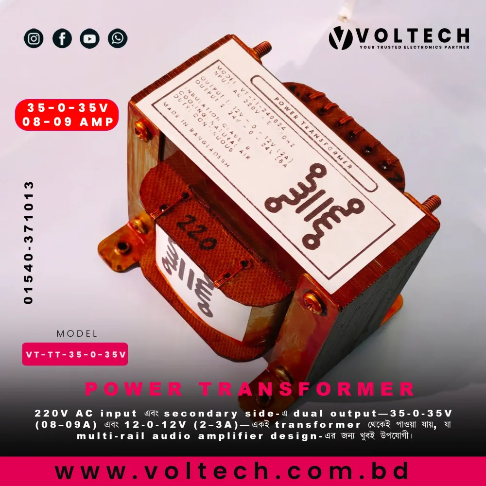 35V 8A Voltech Power Transformer (358) | EI Core Linear Audio Transformer