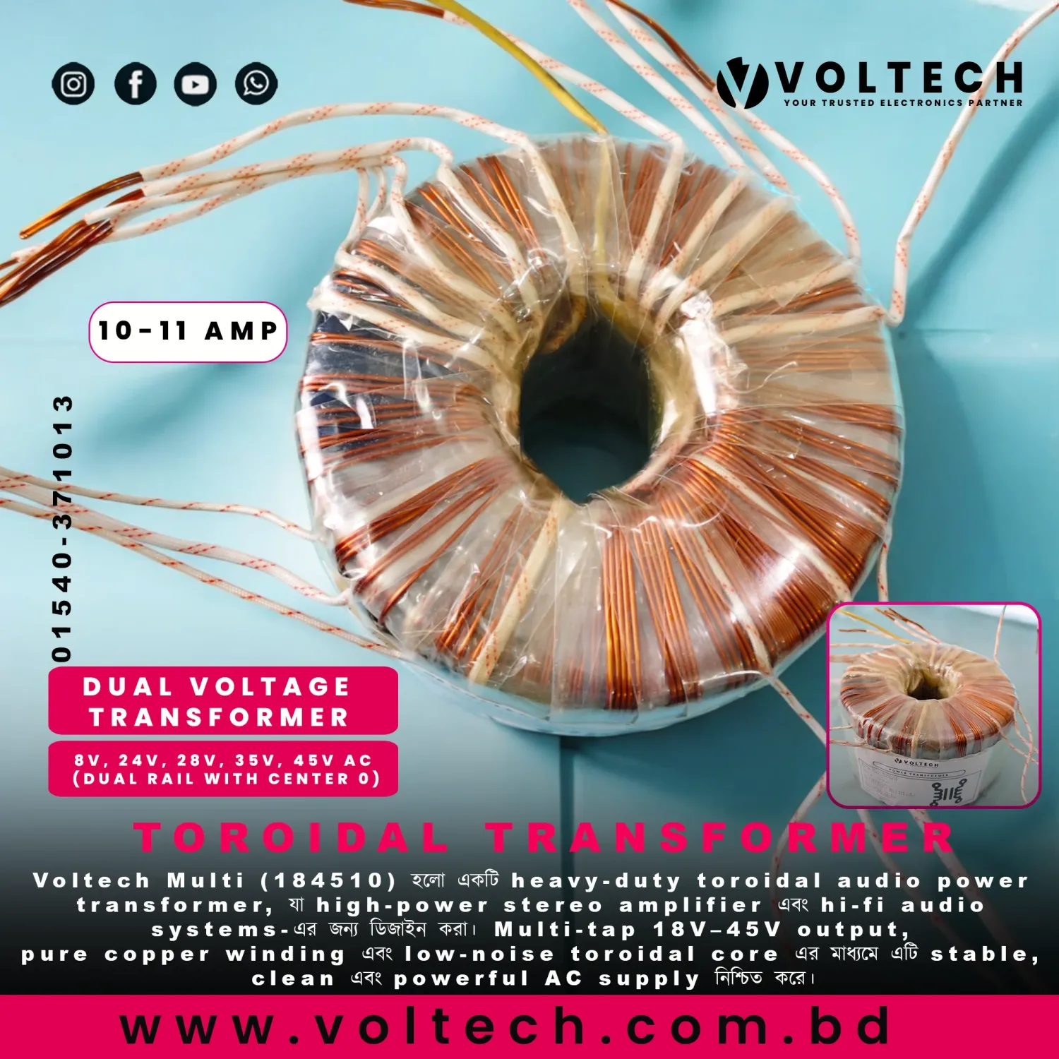 Voltech Multi (184510) Toroidal Power Transformer | 18–45V Multi-Tap High Current Audio Transformer