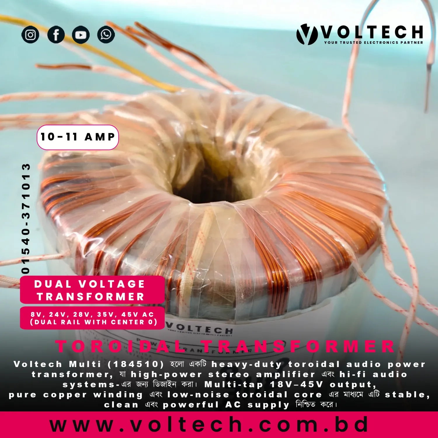 Voltech Multi (184510) Toroidal Power Transformer | 18–45V Multi-Tap High Current Audio Transformer