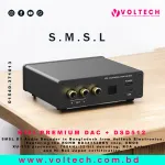 SMSL D1 Audio Decoder | ROHM BD34352EKV Chip | USB/Fiber/Coaxial Input | RCA Output | 768kHz/32-bit Decoding | Voltech Electronics Bangladesh SMSL D1 Audio Decoder | ROHM BD34352EKV Chip | USB/Fiber/Coaxial Input | RCA Output | 768kHz/32-bit Decoding | Voltech Electronics Bangladesh