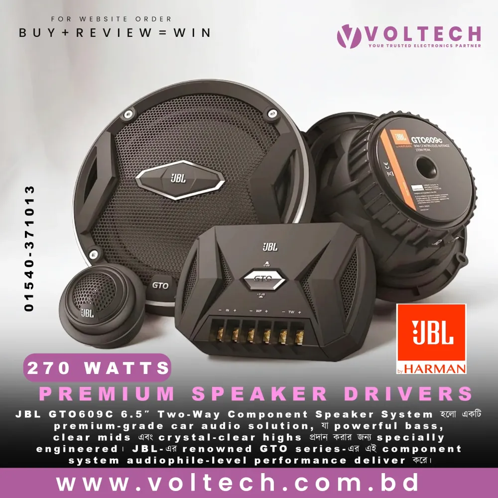 JBL GTO609C 270-Watt 6.5 Two-Way Component Speaker System | High-Performance Car Audio Upgrade