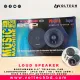 Boschmann 6.5" Triaxial Car Loudspeaker – 2pcs Set | 4Ω | Max 200W | High-Fidelity Automotive Sound | Voltech Electronics