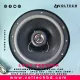 Boschmann 6.5" Triaxial Car Loudspeaker – 2pcs Set | 4Ω | Max 200W | High-Fidelity Automotive Sound | Voltech Electronics