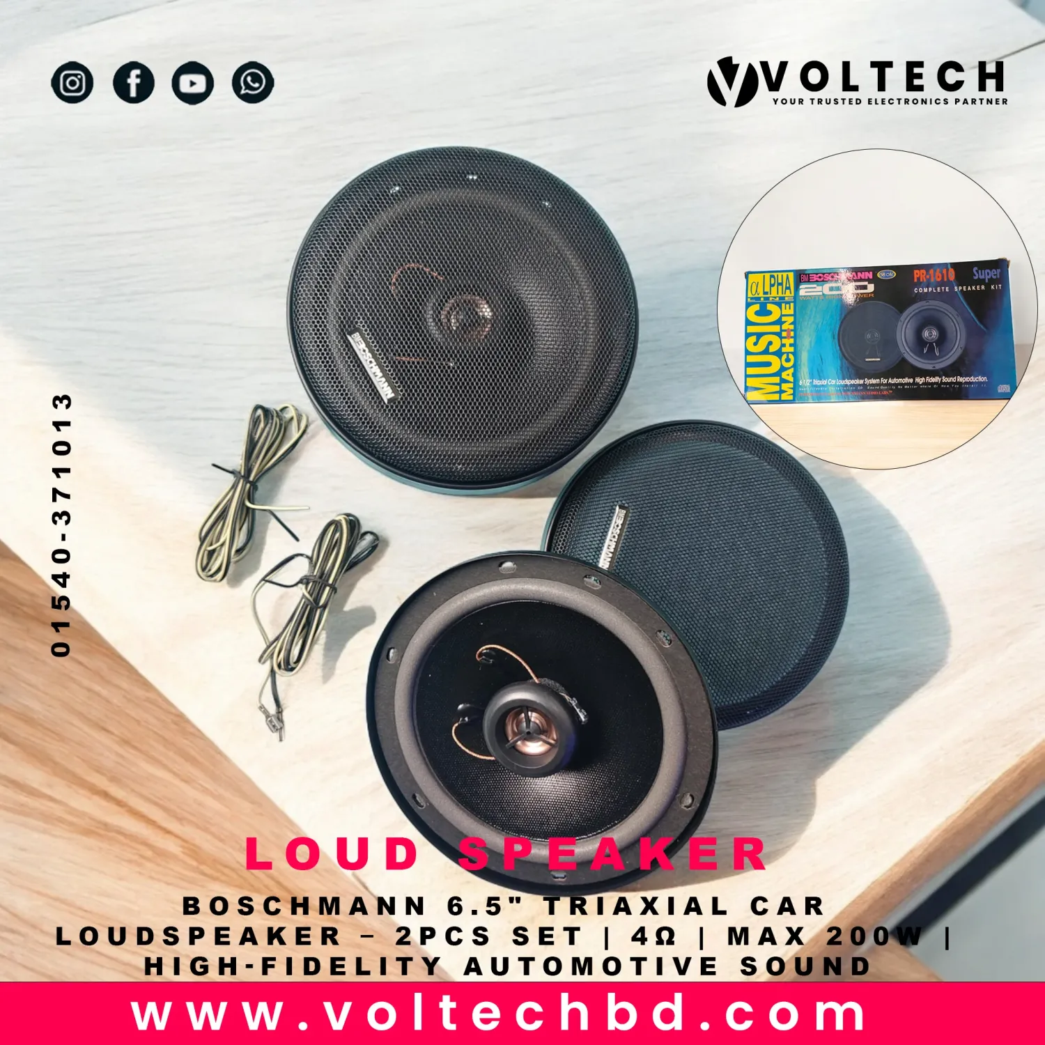Boschmann 6.5" Triaxial Car Loudspeaker – 2pcs Set | 4Ω | Max 200W | High-Fidelity Automotive Sound | Voltech Electronics