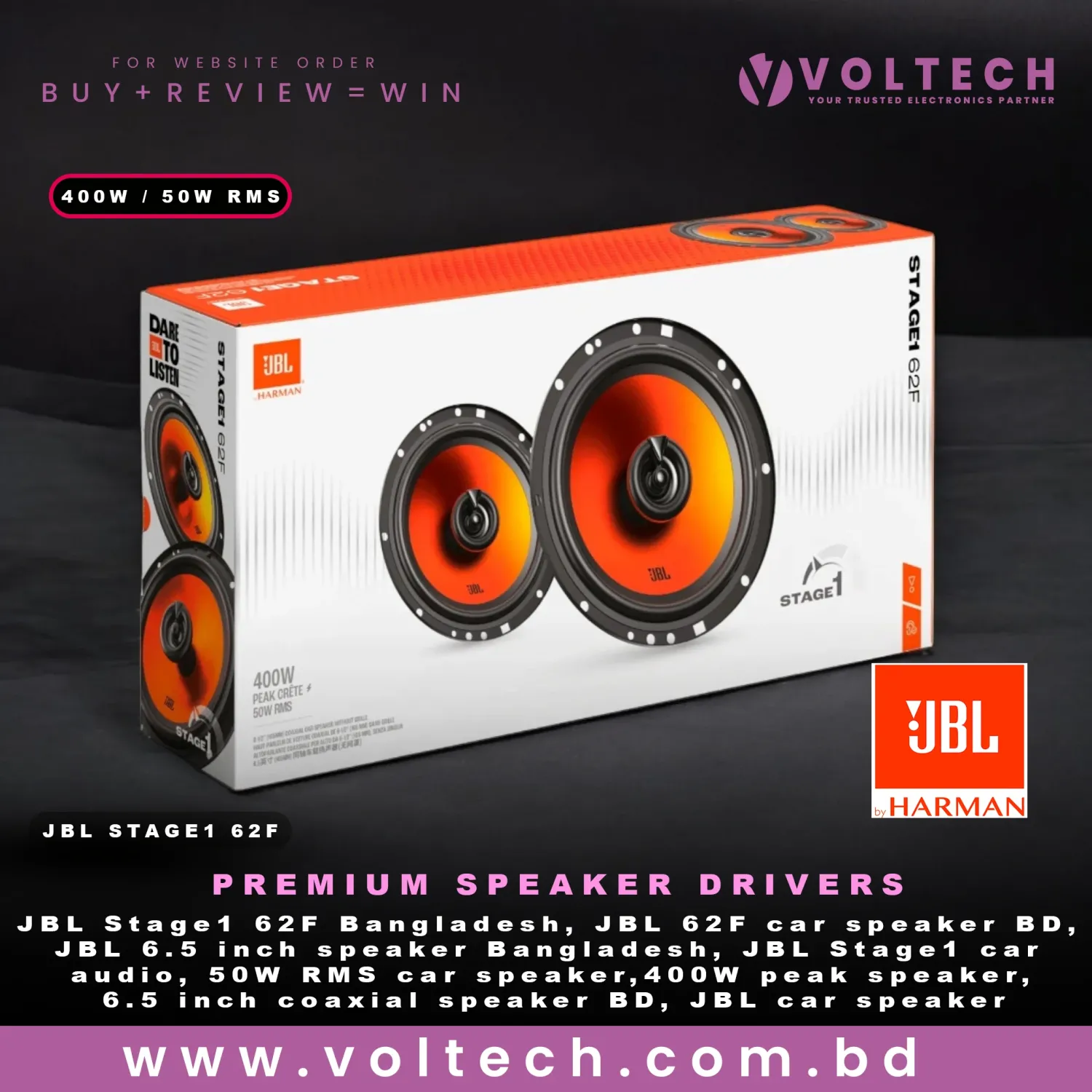 JBL Stage1 62F | 50W RMS 400W Peak | 6.5” 2-Way Coaxial Car Audio Speaker JBL Stage1 62F | 50W RMS 400W Peak | 6.5” 2-Way Coaxial Car Audio Speaker
