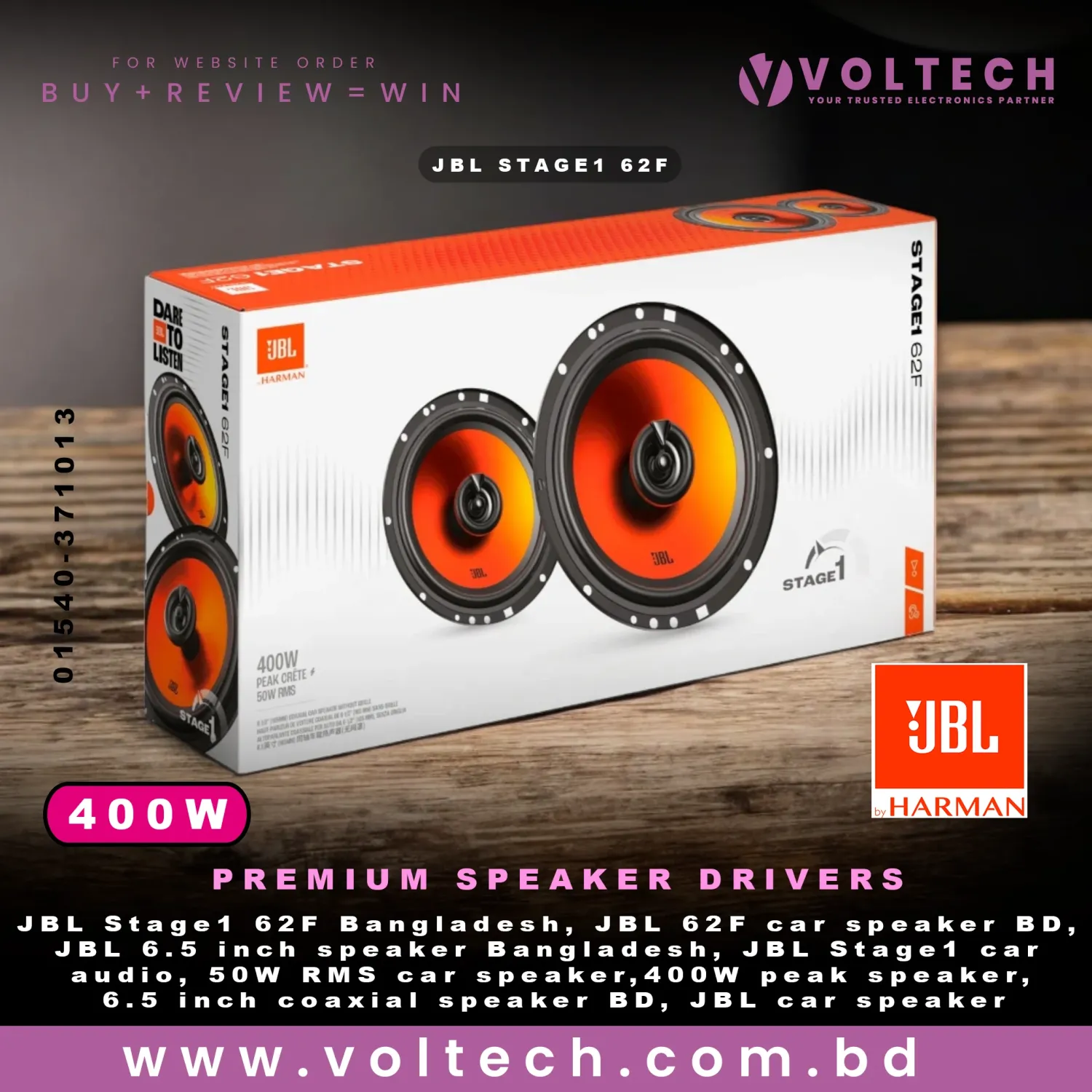JBL Stage1 62F | 50W RMS 400W Peak | 6.5” 2-Way Coaxial Car Audio Speaker JBL Stage1 62F | 50W RMS 400W Peak | 6.5” 2-Way Coaxial Car Audio Speaker