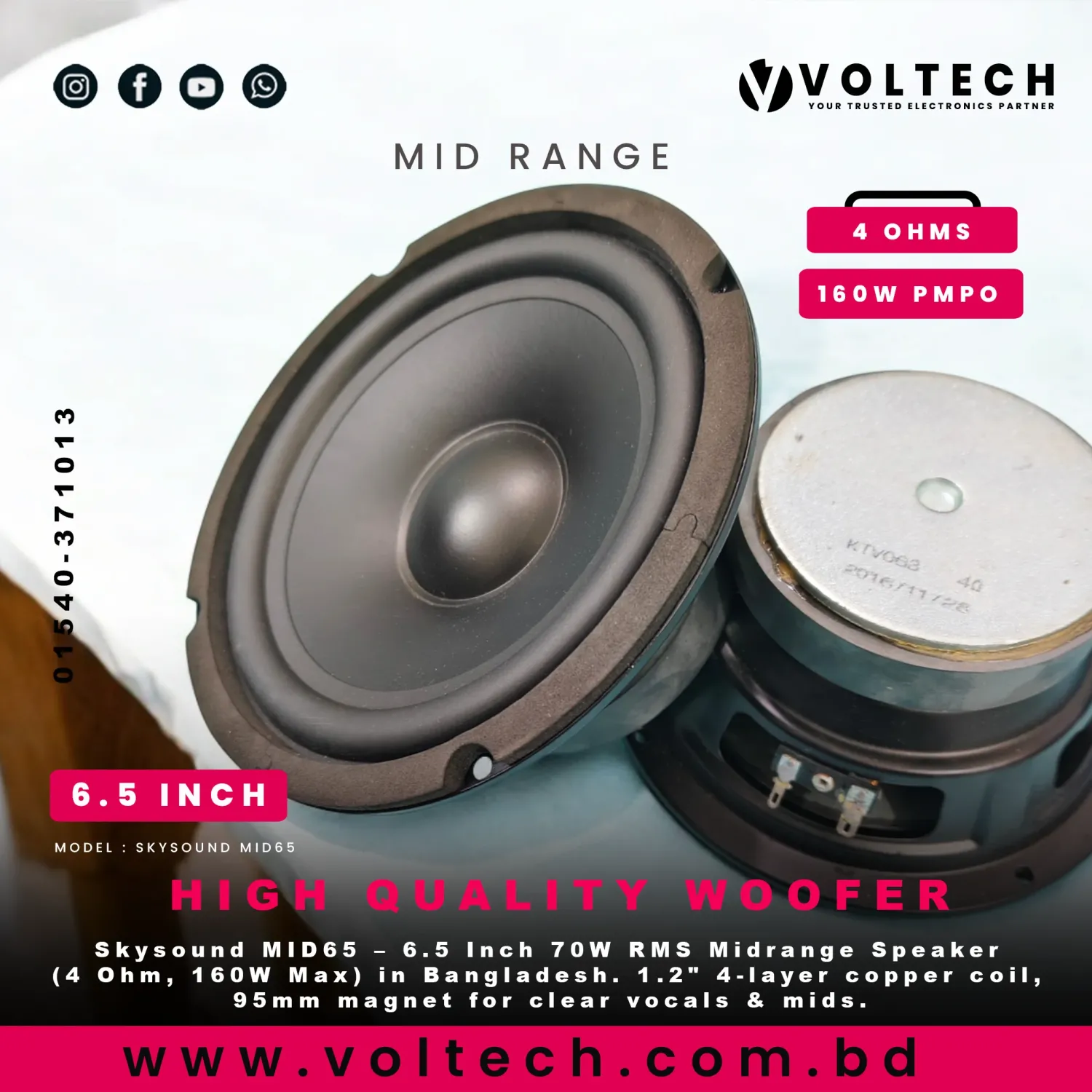 Skysound MID65 160 Watt 4 Ohm 6.5 Inch Midrange Speaker | Voltech Electronics