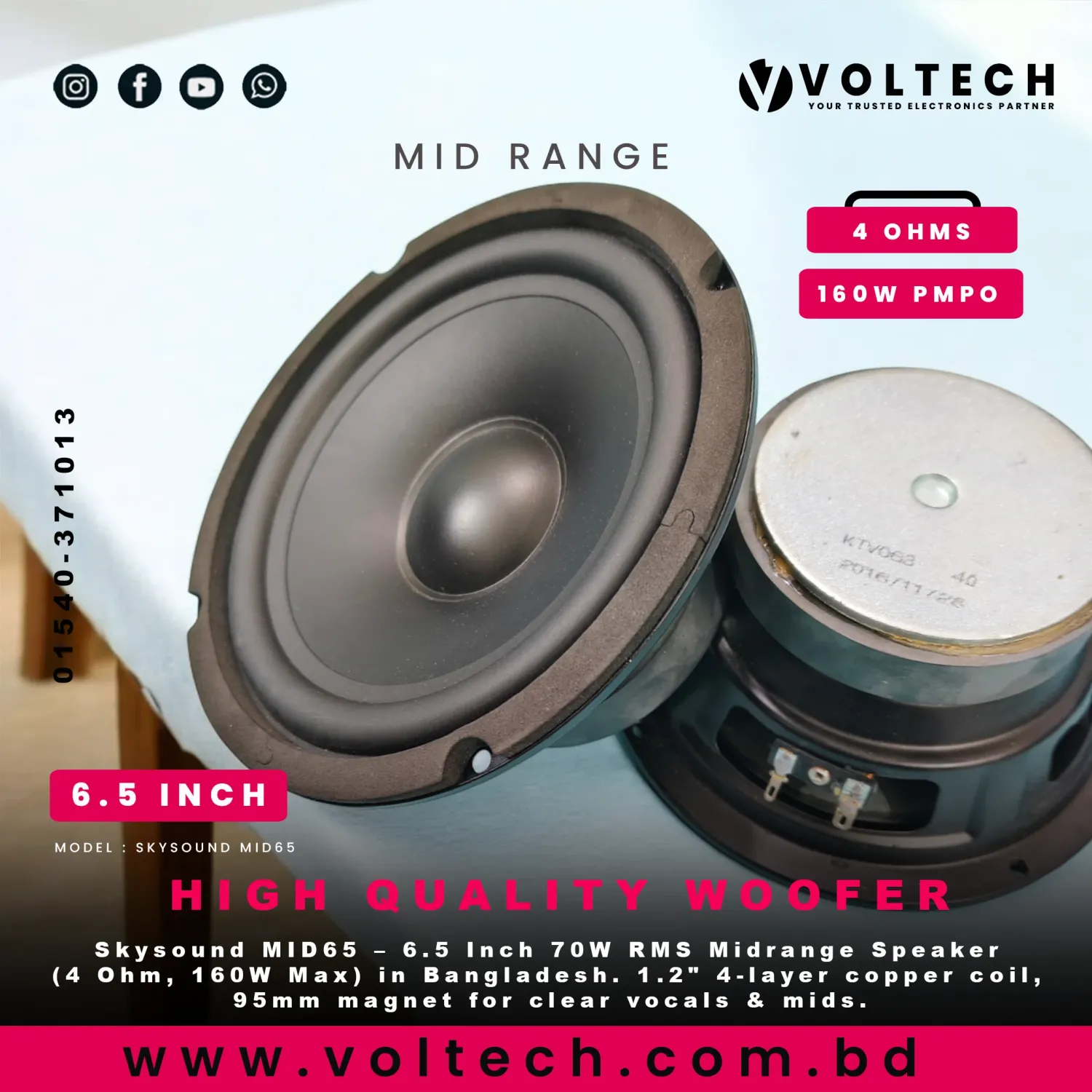 Skysound MID65 160 Watt 4 Ohm 6.5 Inch Midrange Speaker | Voltech Electronics
