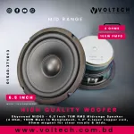 Skysound MID65 160 Watt 4 Ohm 6.5 Inch Midrange Speaker | Voltech Electronics