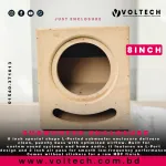 8 Inch Special Shape L-Ported Subwoofer Enclosure | Compact Bass Cabinet (14.5″ × 12″ × 16″) – No Stickers