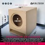 8 Inch L-Ported Subwoofer Enclosure | High Bass Performance Cabinet (14.5″ × 12″ × 16″) ( Without Stickers)