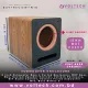 Voltech L-Ported 8 Inch Subwoofer Box Enclosure | 18MM MDF with Custom Texture Finish
