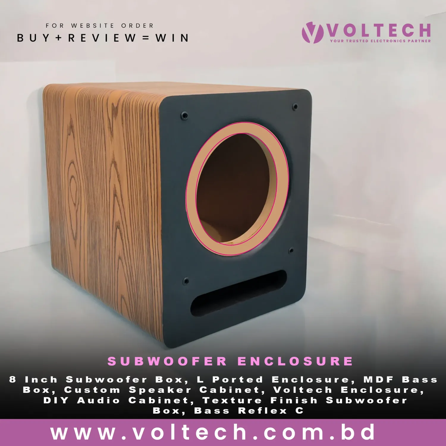 Voltech L-Ported 8 Inch Subwoofer Box Enclosure | 18MM MDF with Custom Texture Finish