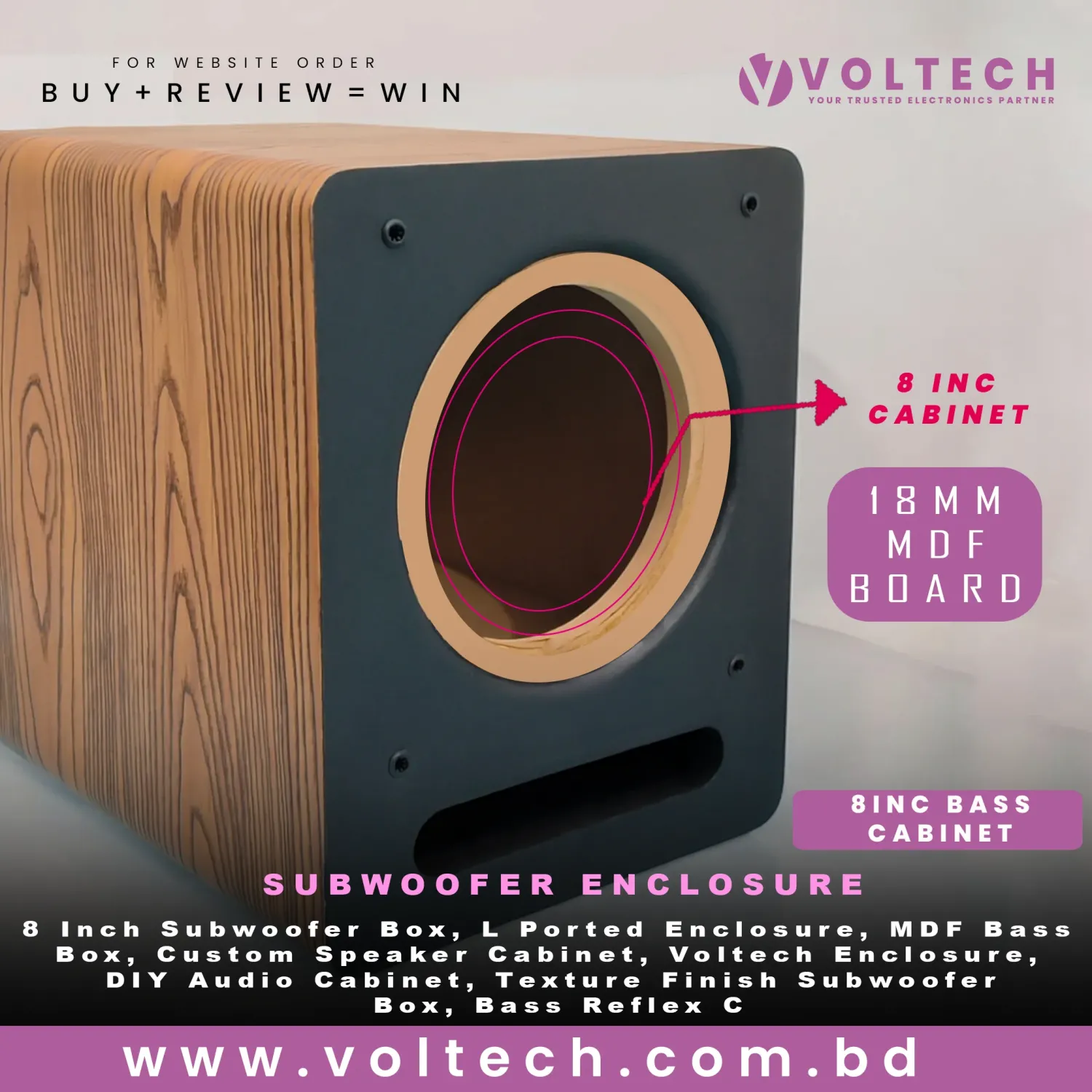 Voltech L-Ported 8 Inch Subwoofer Box Enclosure | 18MM MDF with Custom Texture Finish
