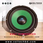 Boschmann V8-LA (8 Inch Subwoofer) – 500 Watt | Budget King Bass in BD