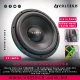 Danty Extreme 12800GR - Dual Voice Coil 12 Inch 1800W Peak 800W RMS 4Ω+4Ω Subwoofer (Green Aluminum Basket) | Voltech Electronics