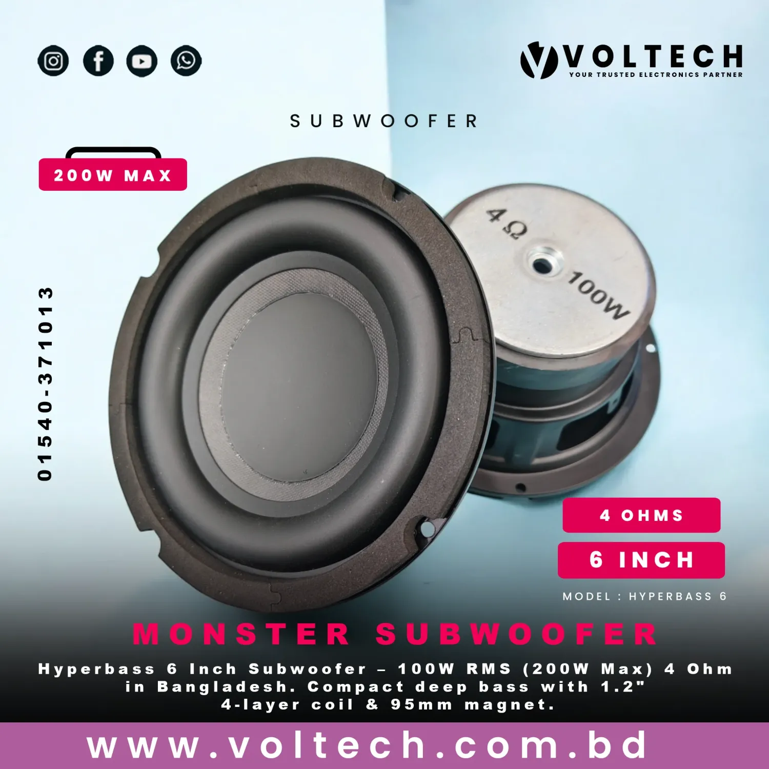 Hyperbass 6 Inch 4Ohm 100W Subwoofer | Voltech Electronics