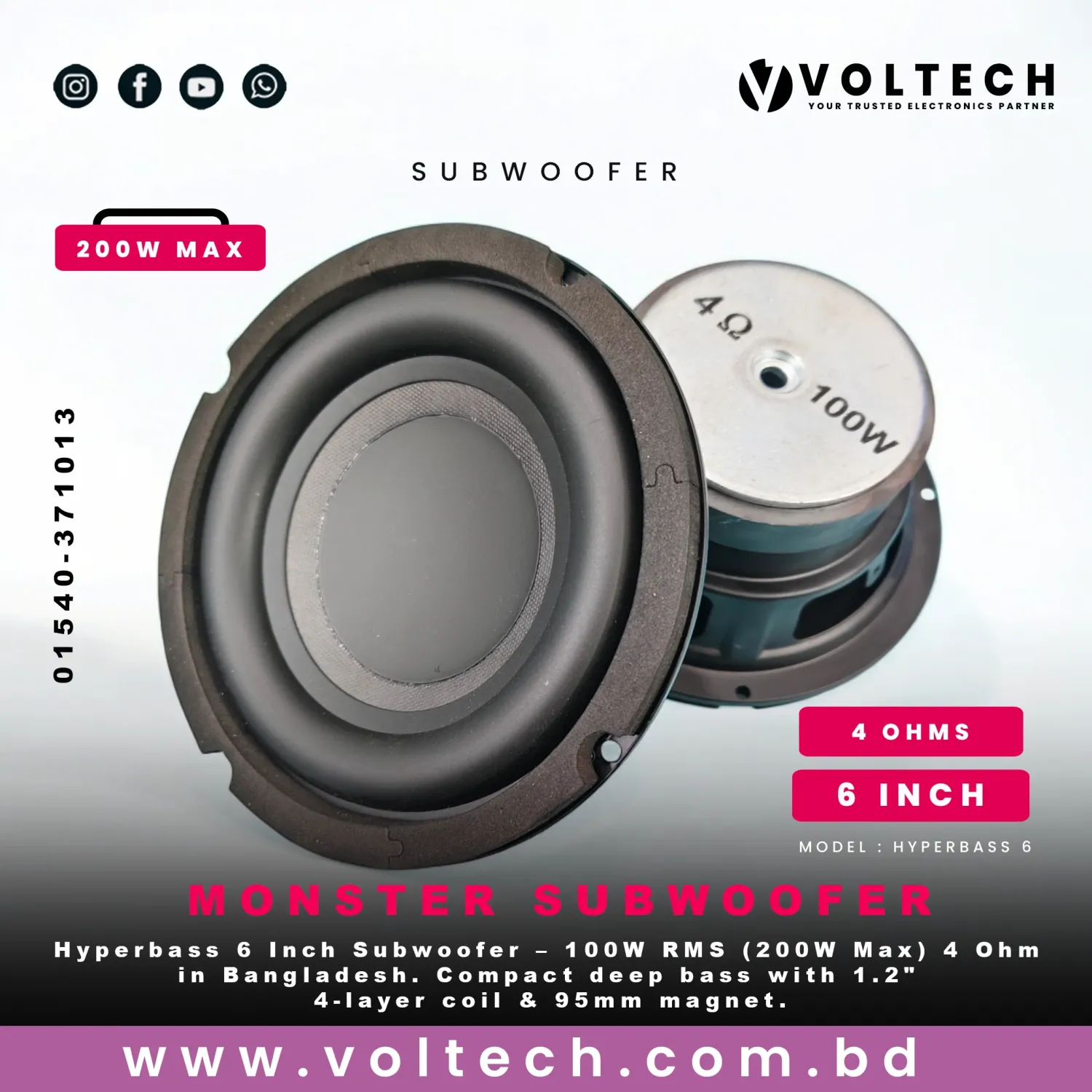 Hyperbass 6 Inch 4Ohm 100W Subwoofer | Voltech Electronics
