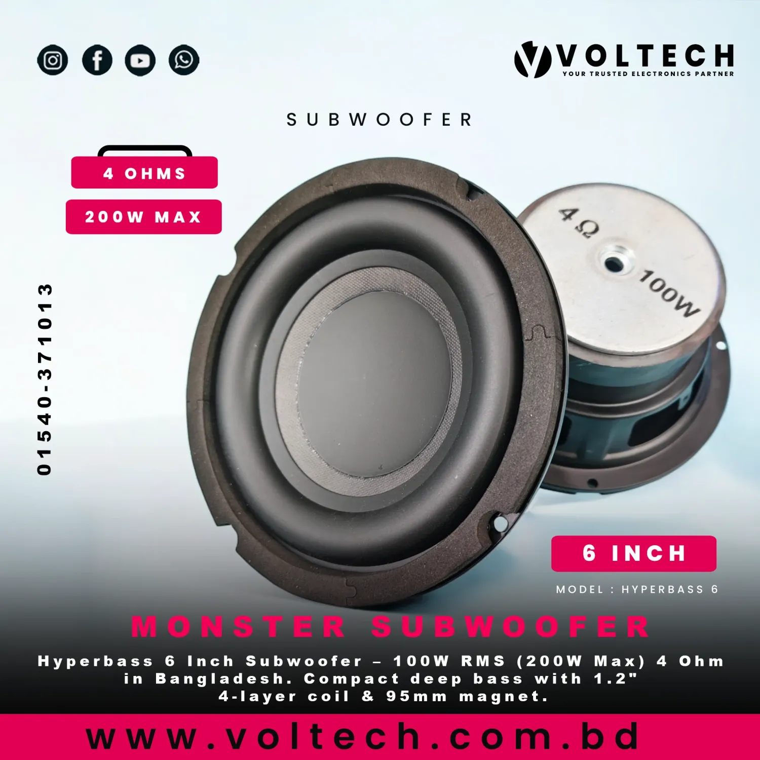 Hyperbass 6 Inch 4Ohm 100W Subwoofer | Voltech Electronics