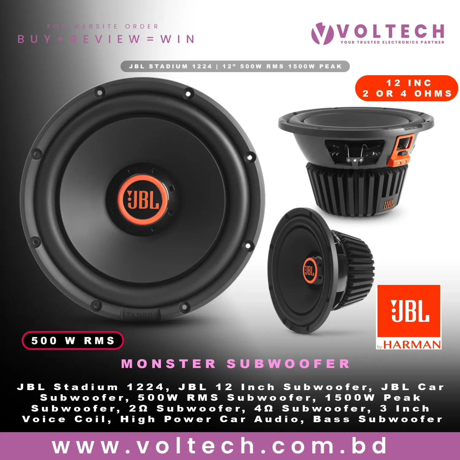 JBL Stadium 1224 | 12” 500W RMS 1500W Peak | High-Power Car Subwoofer | 2Ω / 4Ω Selectable JBL Stadium 1224 | 12” 500W RMS 1500W Peak | High-Power Car Subwoofer | 2Ω / 4Ω Selectable