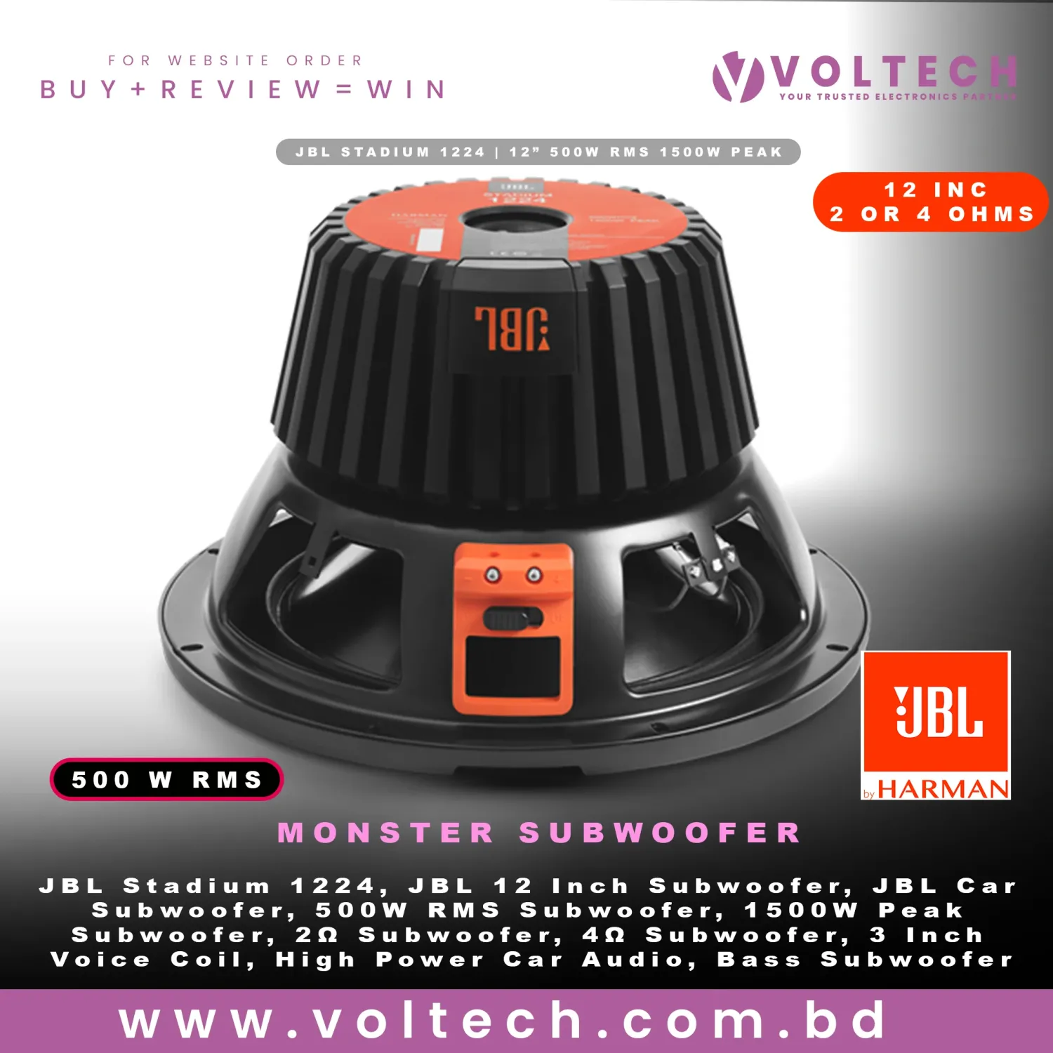 JBL Stadium 1224 | 12” 500W RMS 1500W Peak | High-Power Car Subwoofer | 2Ω / 4Ω Selectable JBL Stadium 1224 | 12” 500W RMS 1500W Peak | High-Power Car Subwoofer | 2Ω / 4Ω Selectable
