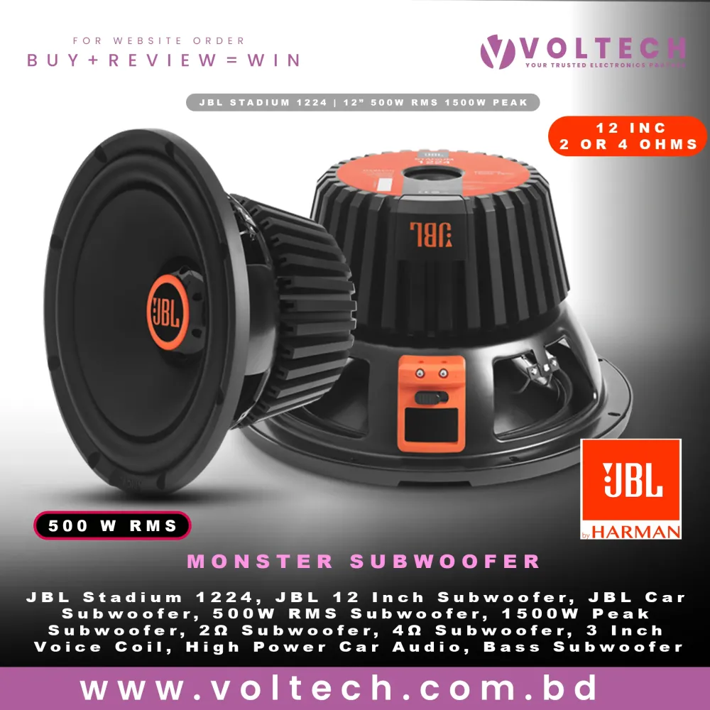 JBL Stadium 1224 | 12” 500W RMS 1500W Peak | High-Power Car Subwoofer | 2Ω / 4Ω Selectable
