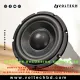 DANTY Extreme 10 Inch DVC Subwoofer – 400W RMS | Dual Voice Coil | Heavy Bass Monster