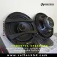 Nakamichi NSF623 6'' Coaxial Speakers - High-Performance Audio | Voltech Electronics