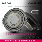 SKysound SA 6 Inch Subwoofer 6Ω 120W Max – Compact Deep Bass Speaker Driver