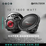 Pioneer TS-W312D4 12" 1600W Dual 4Ω Subwoofer (Vietnam) – Champion Series | Voltech Electronics