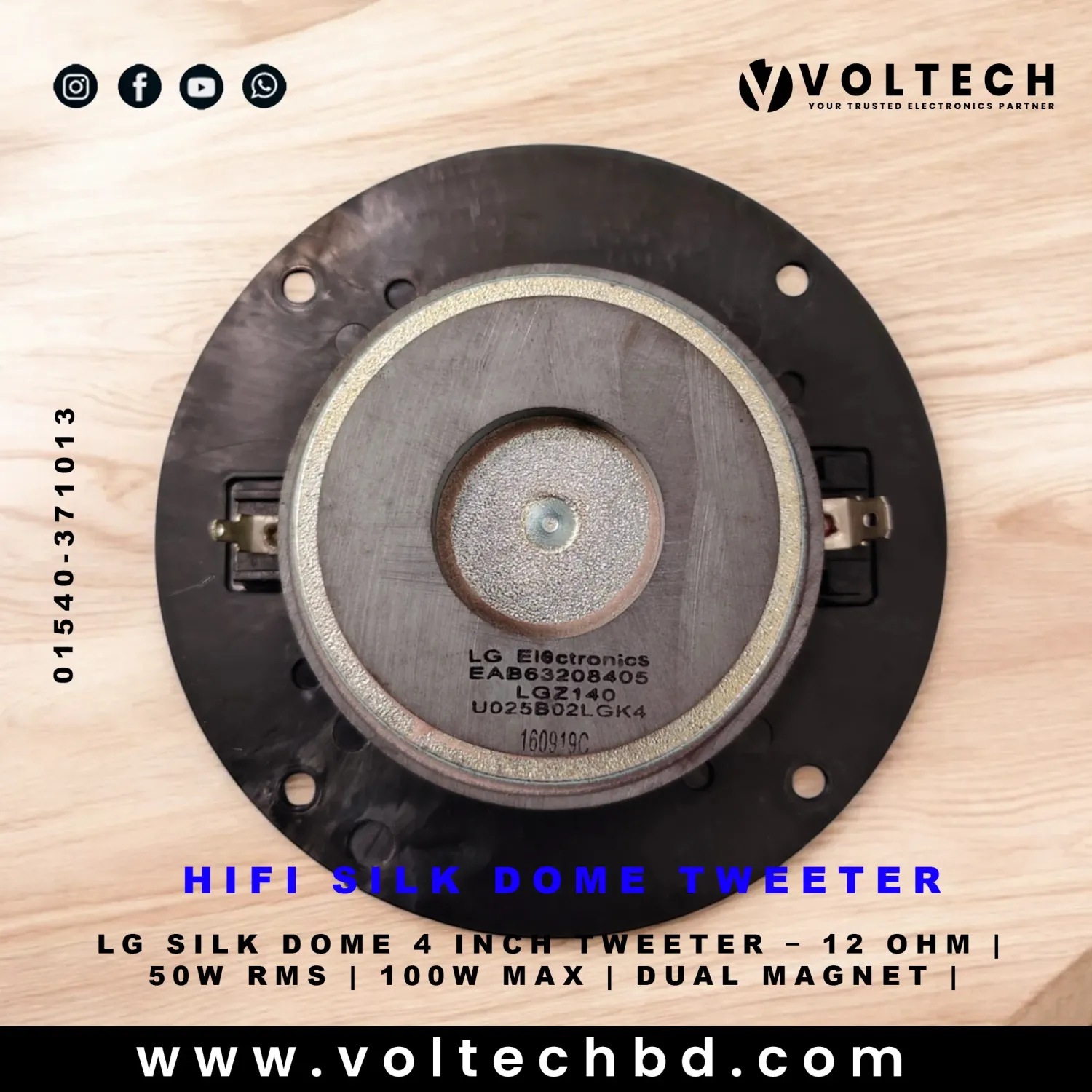 LG Silk Dome 4 Inch Tweeter – 12 Ohm | 50W RMS | 100W Max | Single Magnet