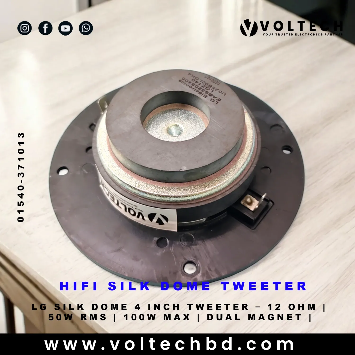 LG Silk Dome 4 Inch Tweeter – 12 Ohm | 50W RMS | 100W Max | Dual Magnet 
