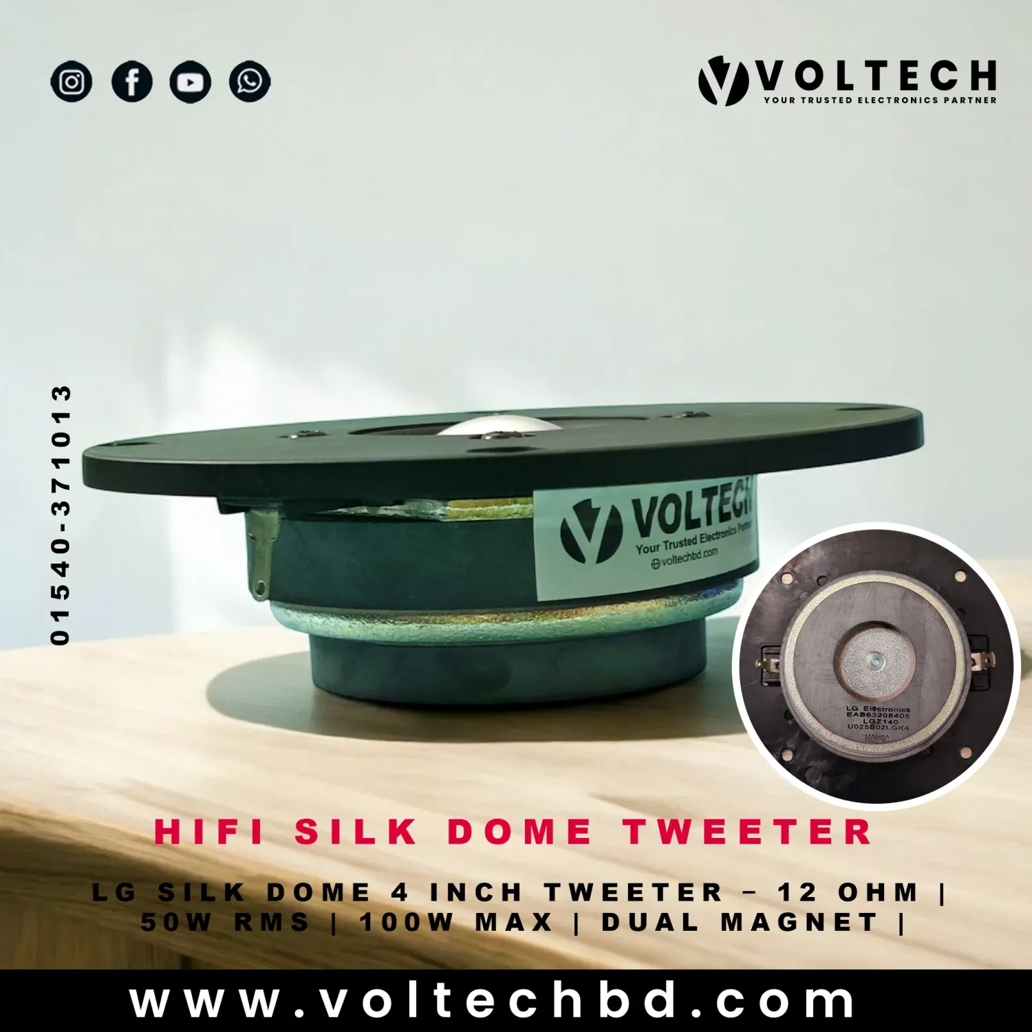 LG Silk Dome 4 Inch Tweeter – 12 Ohm | 50W RMS | 100W Max | Dual Magnet 