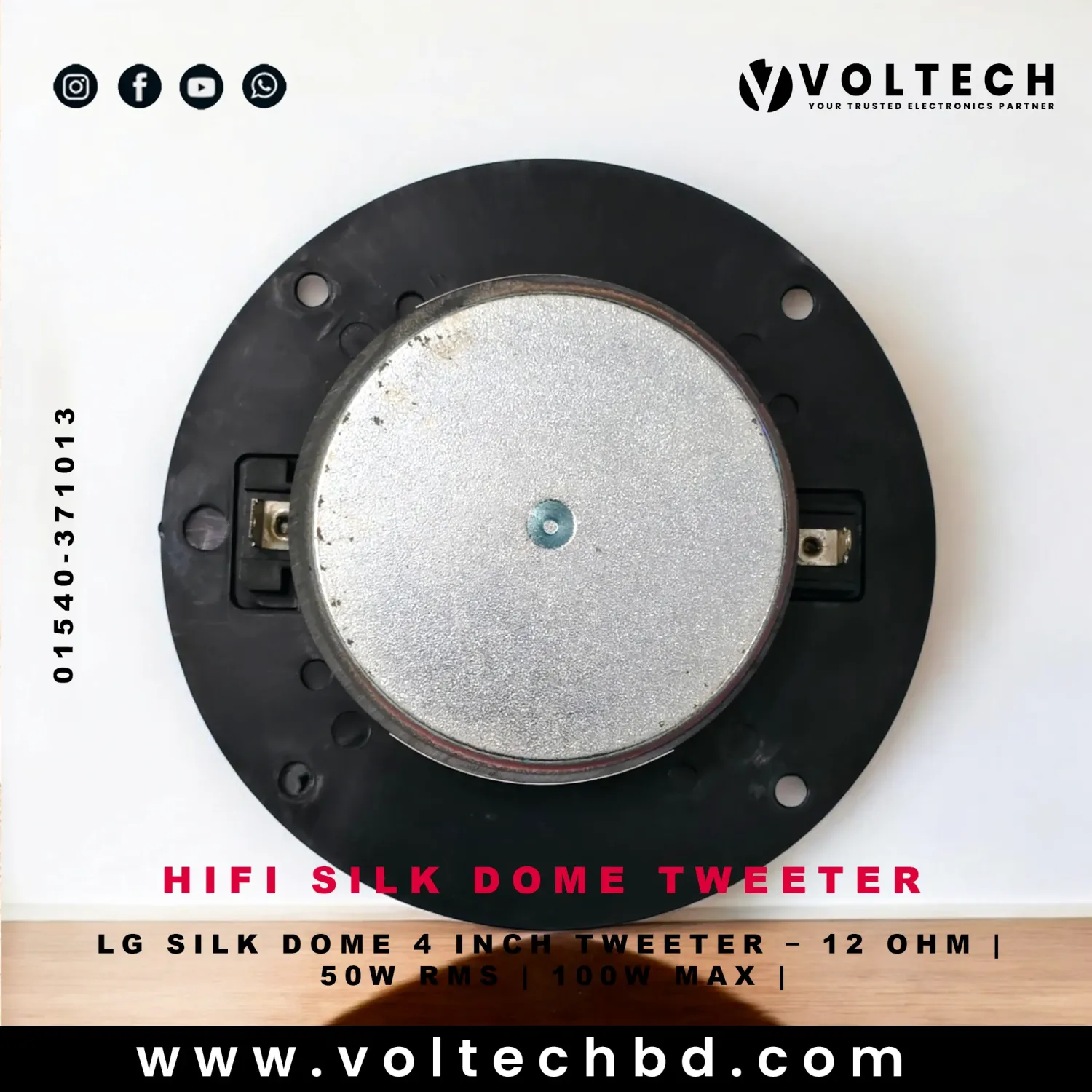 LG Silk Dome 4 Inch Tweeter – 12 Ohm | 50W RMS | 100W Max | Single Magnet