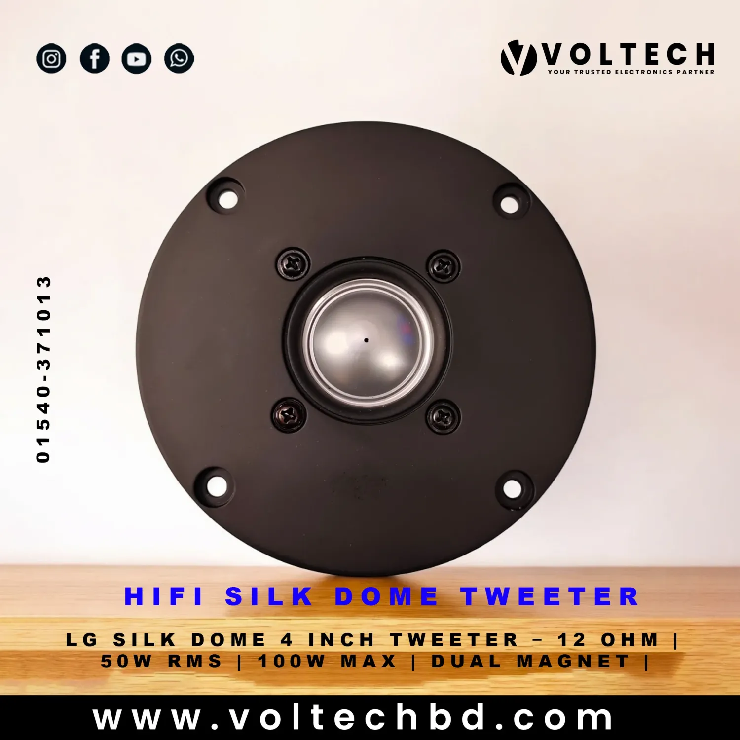 LG Silk Dome 4 Inch Tweeter – 12 Ohm | 50W RMS | 100W Max | Single Magnet